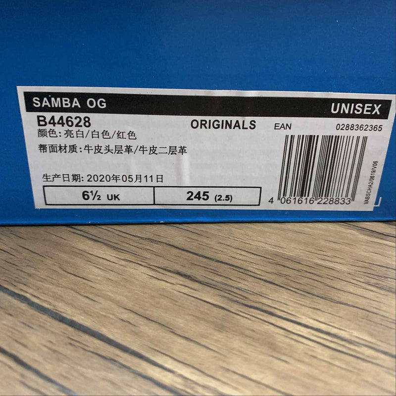 SAMBA OG SHOES FOOTWEAR WHITE/SCARLET/GUM