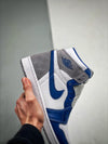 Air Jordan 1 High True Blue
