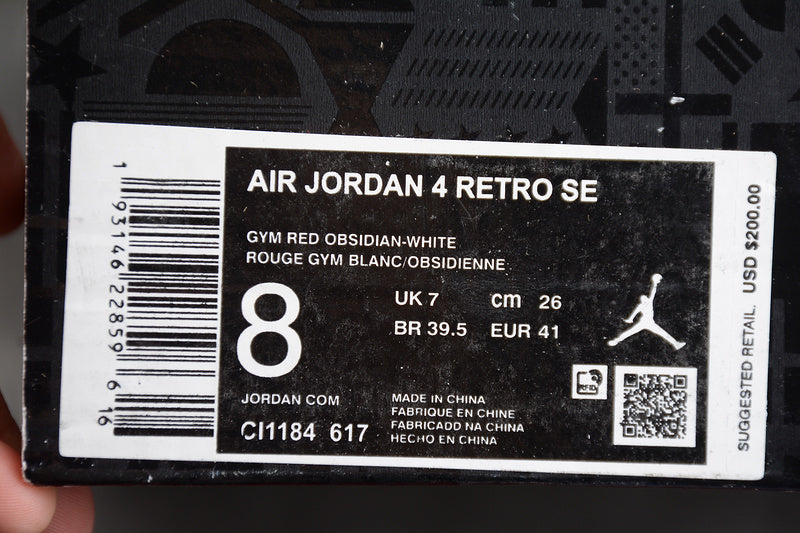 Jordan 4 Retro FIBA