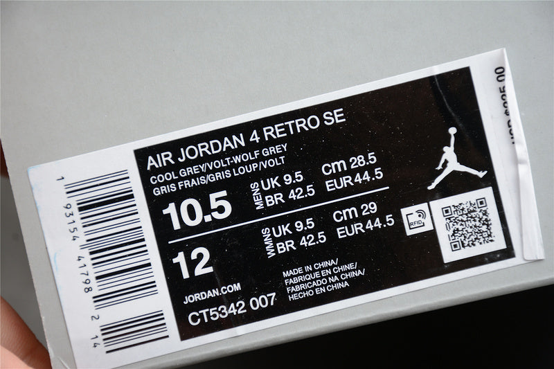 Jordan 4 Retro SE 95 Neon