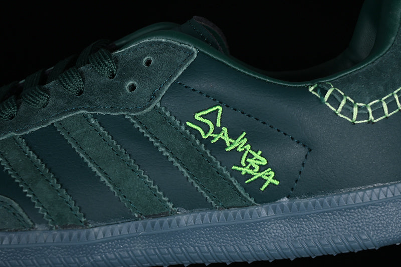 ADIDAS JONAH HILL X SAMBA GREEN NIGHT/MINERAL GREEN/ECRU TINT