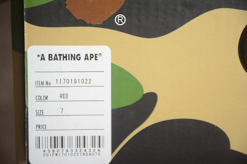 A Bathing Ape Bape StaPatent Leather