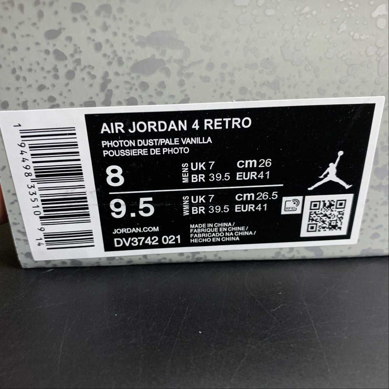 Jordan 4 Retro SE Craft Photon Dust