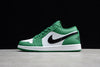 Jordan 1 Low Pine Green