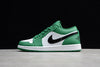 Jordan 1 Low Pine Green
