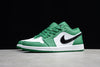 Jordan 1 Low Pine Green