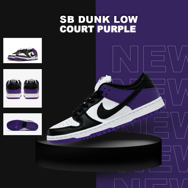 Sb Dunk Low Court Purple
