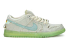 NIKE SB DUNK LOW MUMMY HALLOWEEN