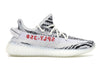 Adidas Yeezy Boost 350 V2 Zebra