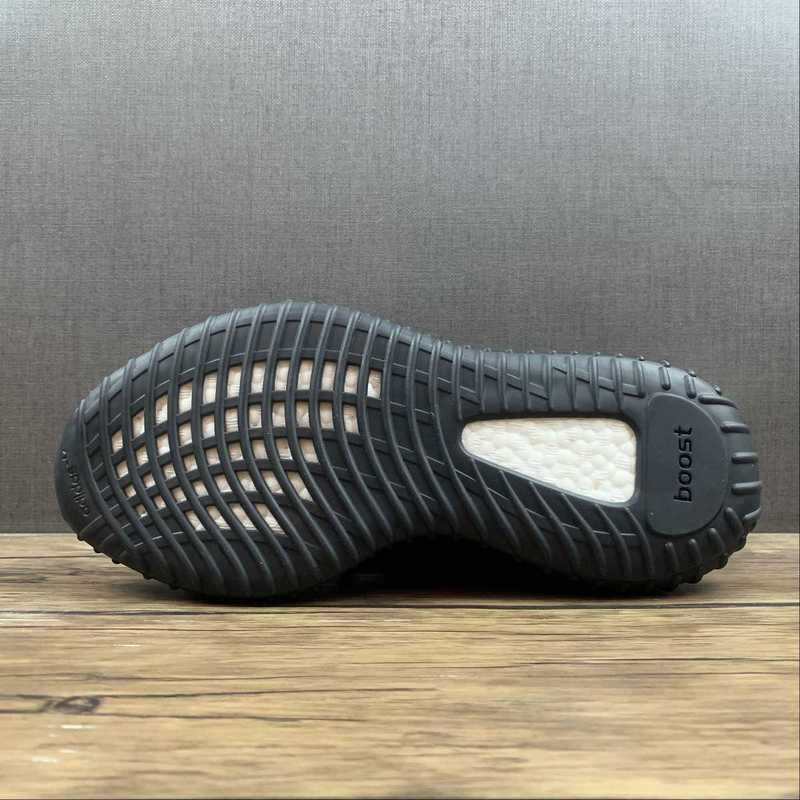 Adidas Yeezy 350 Onyx