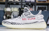 Adidas Yeezy Boost 350 V2 Zebra