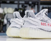 Adidas Yeezy Boost 350 V2 Zebra